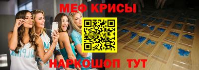 герыч Камышлов