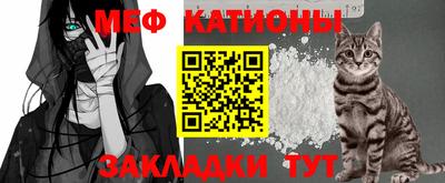 MDMA Premium VHQ Канаш