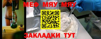 PSILOCYBIN Кандалакша