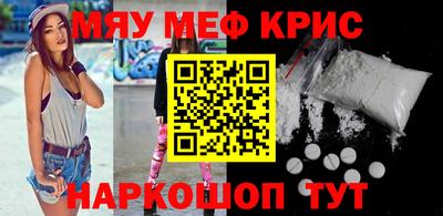 PSILOCYBIN Кандалакша