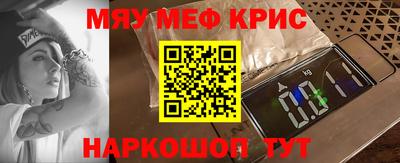 MDMA Premium VHQ Канаш