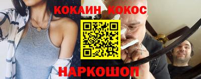 PSILOCYBIN Кандалакша