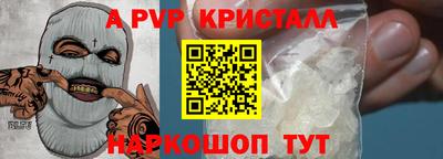 MDMA Premium VHQ Канаш