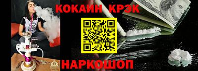 PSILOCYBIN Кандалакша