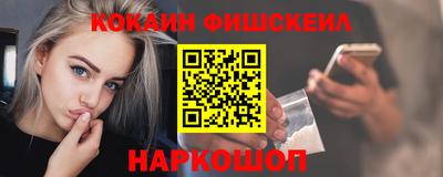 MDMA Premium VHQ Канаш
