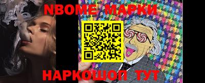 MDMA Premium VHQ Канаш