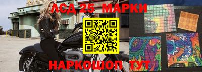 MDMA Premium VHQ Канаш