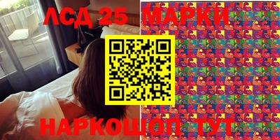 MDMA Premium VHQ Канаш