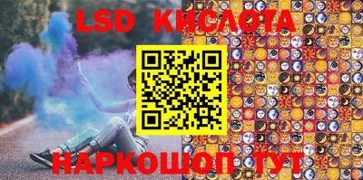 MDMA Premium VHQ Канаш