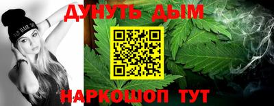 MDMA Premium VHQ Канаш