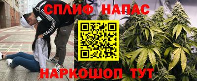 MDMA Premium VHQ Канаш