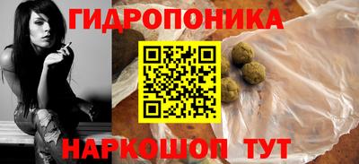 MDMA Premium VHQ Канаш