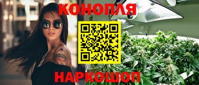MDMA Premium VHQ Канаш