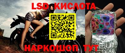 герыч Камышлов