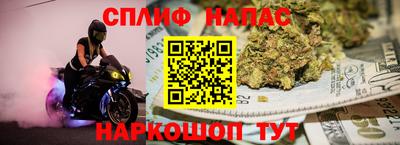 PSILOCYBIN Кандалакша