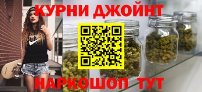 PSILOCYBIN Кандалакша