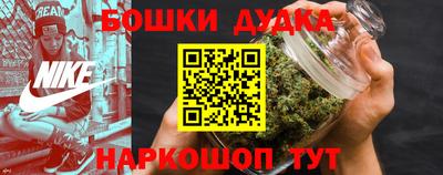MDMA Premium VHQ Канаш