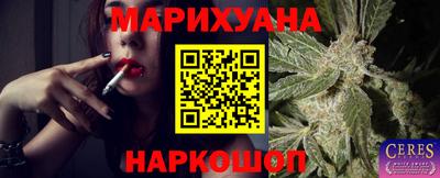 герыч Камышлов