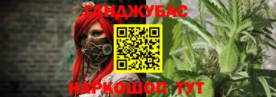 PSILOCYBIN Кандалакша