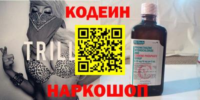 MDMA Premium VHQ Канаш
