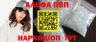 герыч Камышлов