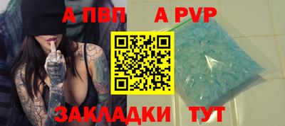 герыч Камышлов