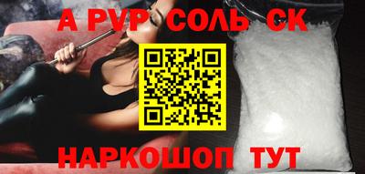 герыч Камышлов
