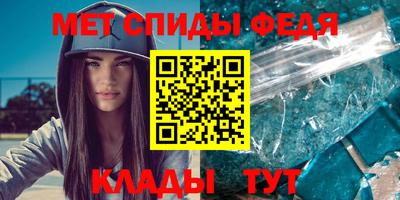 герыч Камышлов