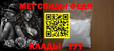 герыч Камышлов