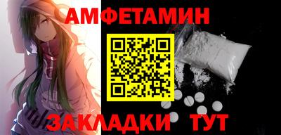 PSILOCYBIN Кандалакша