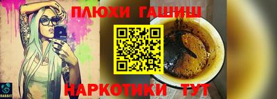 MDMA Premium VHQ Канаш
