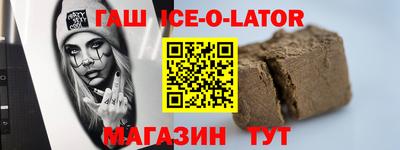 герыч Камышлов
