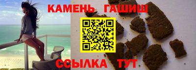 герыч Камышлов