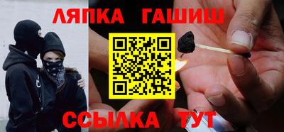 PSILOCYBIN Кандалакша
