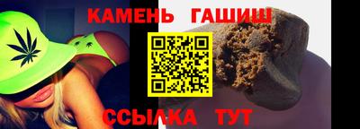 герыч Камышлов