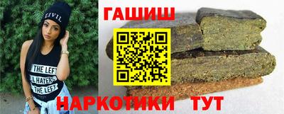 герыч Камышлов