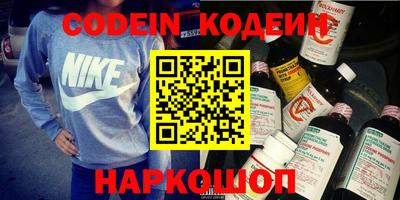 герыч Камышлов
