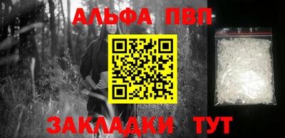 PSILOCYBIN Кандалакша