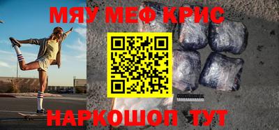 MDMA Premium VHQ Канаш