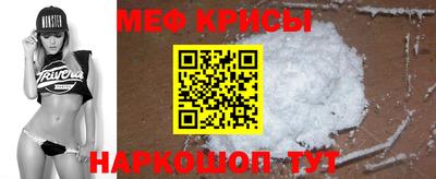 PSILOCYBIN Кандалакша