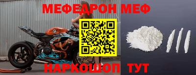 герыч Камышлов