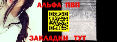 MDMA Premium VHQ Канаш