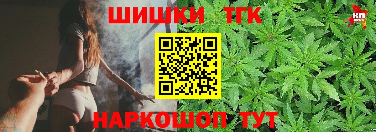  Кокаин Лениногорск
